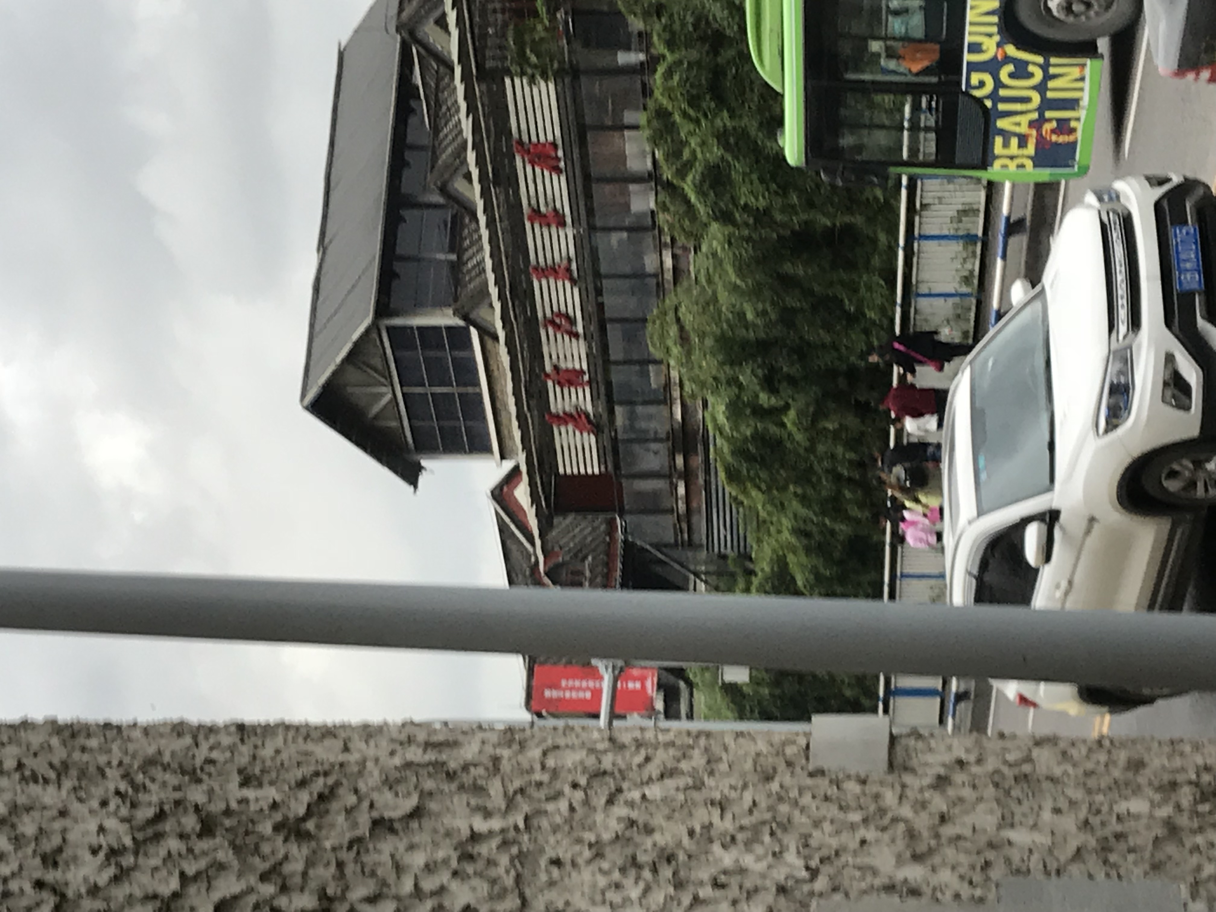 ./2018/03 - Viking China/15 - Chongqing/IMG_6925.JPG